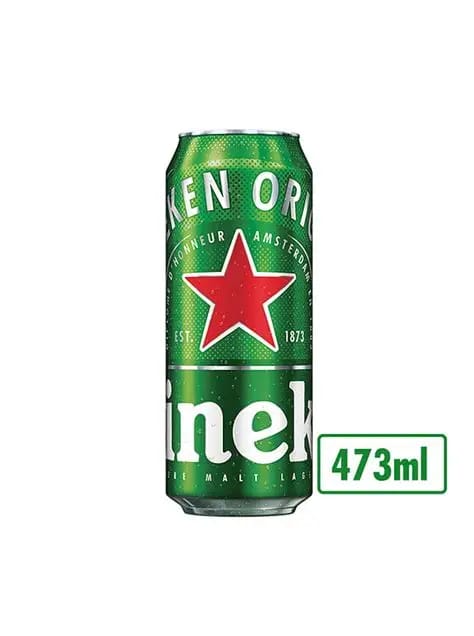 Heineken 470 ml